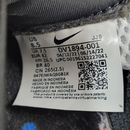 【中古品】【メンズ】 NIKE ナイキ AIR KUKINI SE DV1894-001 エア クキニ SE スニーカー シューズ 靴 160-260430-as-11-izu サイズ：26.5cm カラー：BLACK/ANTHRACITE-WHITE-PHANTOM 万代Net店