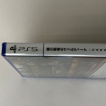 【未使用品】 Playstation5 PS5 霧の戦場のヴェルディーナ C.A.R.D.S. RPG 026-241018-SU-72-tomh 万代Net店