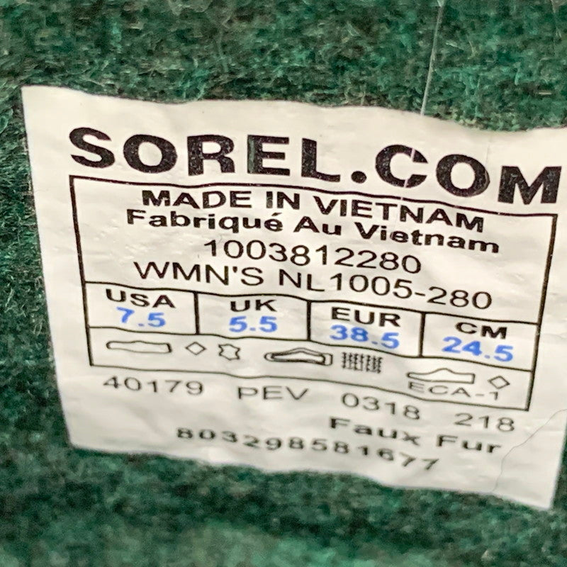 【中古品】【レディース】 SOREL ソレル NL1005-280 CARIBOU WATER PROOF カリブー ウォータープルーフ ブーツ シューズ 靴 167-260612-ya-14-izu サイズ：24.5cm カラー：ベージュ 万代Net店