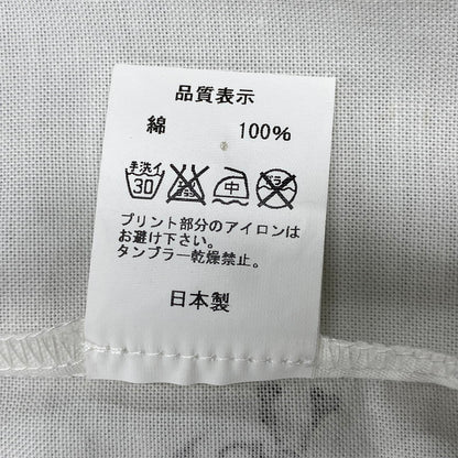 【中古品】【メンズ】 BOUNTY HUNTER バウンティーハンター SKULL ZIP HOODIE スカル ジップ フーディー トップス 長袖 142-260615-cs-03-izu サイズ：XL カラー：ホワイト 万代Net店