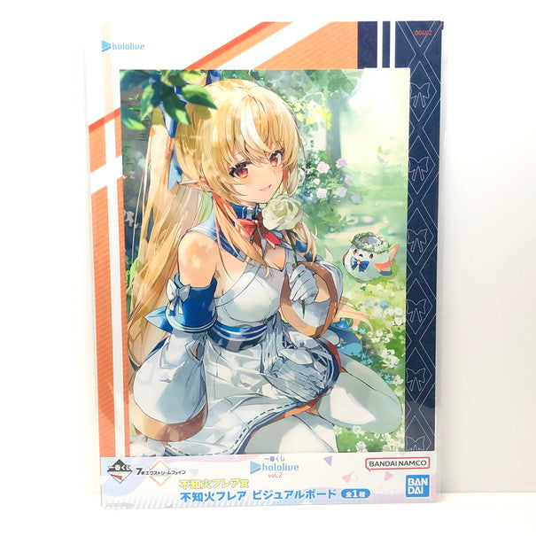 【中古美品】 ホロライブ vol.2 不知火フレア 一番くじ ビジュアルボード 064-241103-SU-11-tom 万代Net店