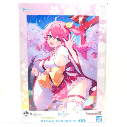 【中古美品】 ホロライブ vol.2 さくらみこ 一番くじ ビジュアルボード 064-241106-SU-2-tom 万代Net店