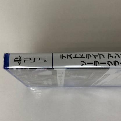 【未使用品】 Playstation5 PS5 Test Drive Unlimited Solar Crown オンライン専用 026-241018-SU-67-tomh 万代Net店