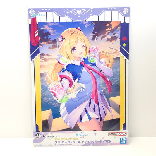 【中古美品】 ホロライブ vol.4 アキ・ローゼンタール 一番くじ ビジュアルボード 064-241103-SU-5-tom 万代Net店