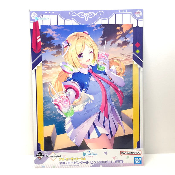 【中古美品】 ホロライブ vol.4 アキ・ローゼンタール 一番くじ ビジュアルボード 064-241103-SU-6-tom 万代Net店