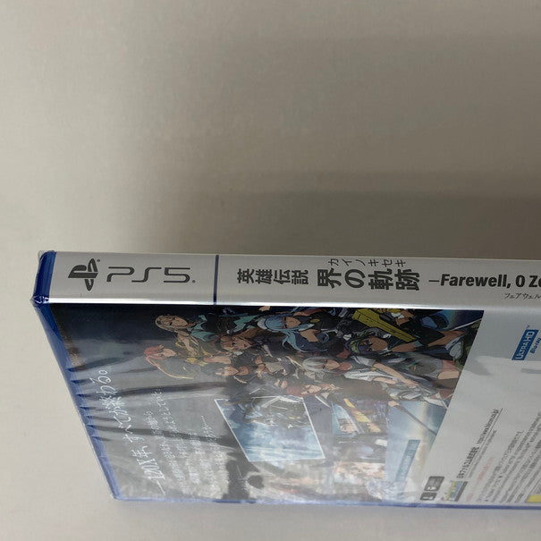 【未使用品】 PS5 Playstation5 英雄伝説 界の軌跡 -Farewell O Zemuria- 026-241018-SU-38-tom 万代Net店