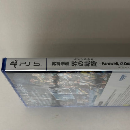 【未使用品】 PS5 Playstation5 英雄伝説 界の軌跡 -Farewell O Zemuria- 026-241018-SU-37-tom 万代Net店