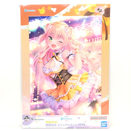 【中古美品】 ホロライブ vol.4 桃鈴ねね 一番くじ ビジュアルボード 064-241106-SU-4-tom 万代Net店