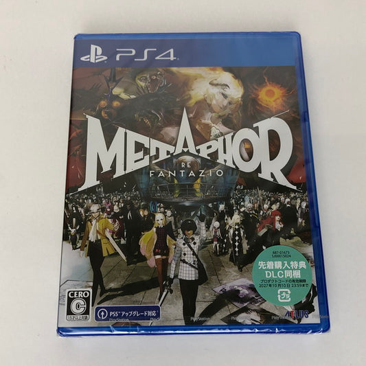 【未使用品】 PlayStation 4 PS4 メタファー:リファンタジオ METAPHOR RE FANTAZIO 先着購入特典付き 027-241018-SU-52-tomh 万代Net店