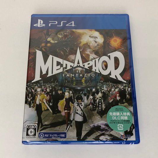 【未使用品】 PlayStation 4 PS4 メタファー:リファンタジオ METAPHOR RE FANTAZIO 先着購入特典付き 027-241018-SU-53-tomh 万代Net店