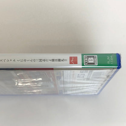 【中古美品】 Playstation 5 PS5 くにおくんの三國志だよ 満員御礼!! CERO区分_B 12歳以上対象 027-241106-SU-7-tom 万代Net店