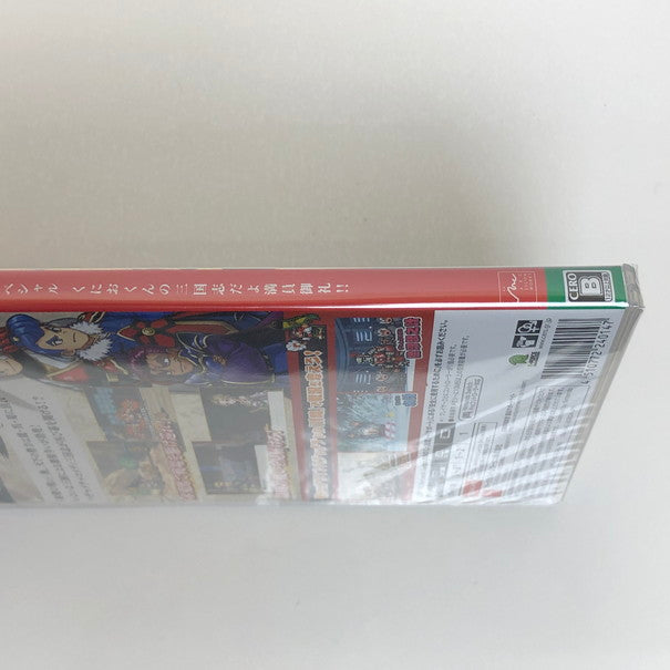 【中古美品】 Nintendo Switch くにおくんの三國志だよ 満員御礼!! CERO区分_B 12歳以上対象 029-241106-SU-6-tom 万代Net店