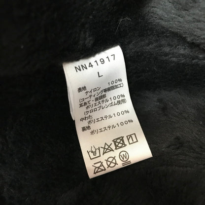 【中古品】【メンズ】 THE NORTH FACE ザ・ノースフェイス EXPEDITION CAP NN41917 エクスペディションキャップ 帽子 185-260928-na-16-tagh サイズ：L カラー：イエロー 万代Net店