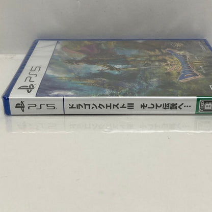 【未使用品】 PlayStation5 PS5 ドラゴンクエストIII そして伝説へ… [CERO区分_B/12歳以上対象] 026-240227-SU-01-tomh 万代Net店