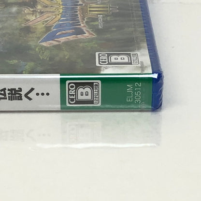 【未使用品】 PlayStation5 PS5 ドラゴンクエストIII そして伝説へ… [CERO区分_B/12歳以上対象] 026-240227-SU-01-tomh 万代Net店