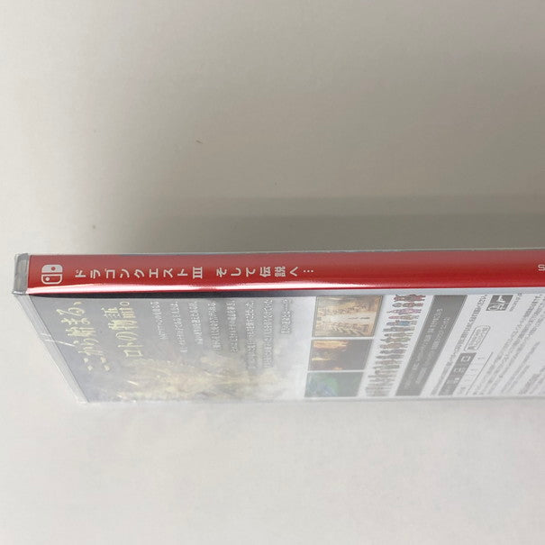 【中古美品】 Nintendo Switch ドラゴンクエストIII そして伝説へ… [CERO区分_B / 12歳以上対象] 029-250112-SU-16-tomh 万代Net店