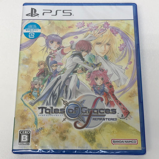 【未使用品】 PS5 テイルズ オブ グレイセス エフ リマスター Tales of Graces f REMASTERED ※早期購入特典付き ［CERO区分_B/12歳以上対象］ 026-250118-SU-08-tomh 万代Net店