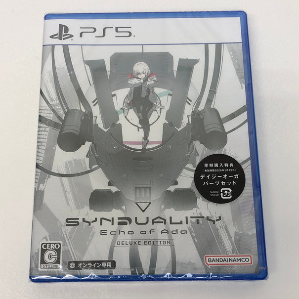 【未使用品】 PlayStaision5 PS5 SYNDUALITY Echo of Ada DELUXE EDITION ※早期購入特典付き ［CERO区分_C/15歳以上対象］ 026-250118-SU-21-tomh 万代Net店