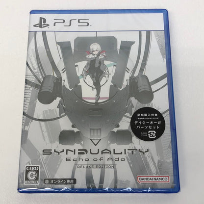 【未使用品】 PlayStaision5 PS5 SYNDUALITY Echo of Ada DELUXE EDITION ※早期購入特典付き ［CERO区分_C/15歳以上対象］ 026-250118-SU-20-tomh 万代Net店