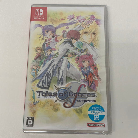 【未使用品】 Nintendo Switch テイルズ オブ グレイセス エフ リマスター Tales of Graces f REMASTERED ※早期購入特典付き ［CERO区分_B/12歳以上対象］ 029-250118-SU-07-tomh 万代Net店