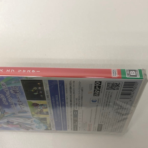 【未使用品】 Nintendo Switch テイルズ オブ グレイセス エフ リマスター Tales of Graces f REMASTERED ※早期購入特典付き ［CERO区分_B/12歳以上対象］ 029-250118-SU-07-tomh 万代Net店