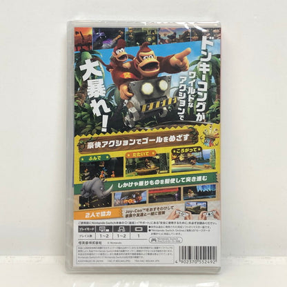 【未使用品】 Nintendo Switch ドンキーコング リターンズHD [CERO区分_A/全年齢対象商品] 029-240227-SU-29-tomh 万代Net店