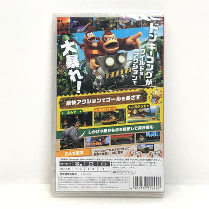 【未使用品】 Nintendo Switch ドンキーコング リターンズHD [CERO区分_A/全年齢対象商品] 029-240227-SU-27-tomh 万代Net店