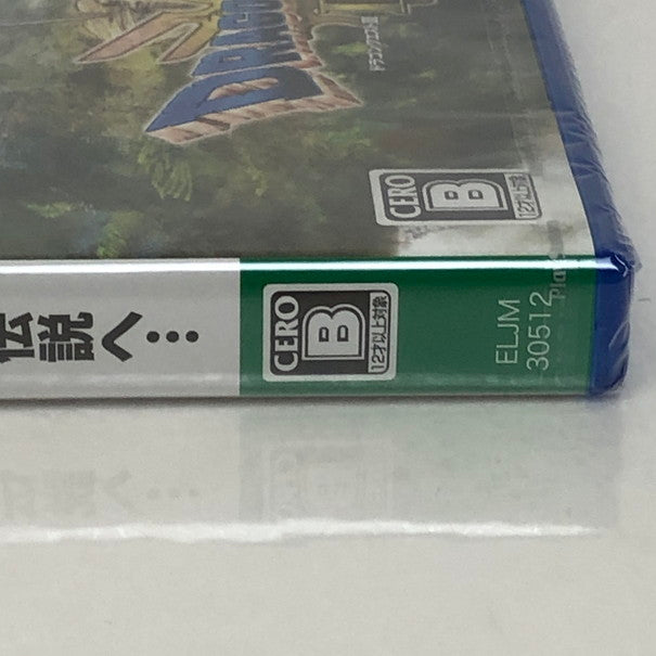 【未使用品】 PlayStation5 PS5 ドラゴンクエストIII そして伝説へ… [CERO区分_B/12歳以上対象] 026-240227-SU-03-tomh 万代Net店