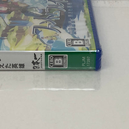 【未使用品】 PlayStation4 PS4 ファントム・ブレイブ 幽霊船団と消えた英雄  [CERO区分_B/12歳以上対象] 027-240227-SU-05-tomh 万代Net店