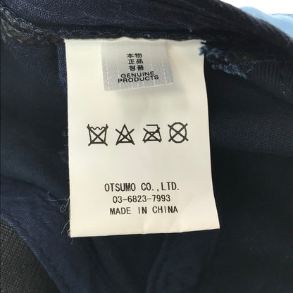 【中古品】【メンズ】 WASTED YOUTH ウェイステッドユース 6PANEL CAP 6パネル キャップ 帽子 185-260928-na-17-tagh カラー：ネイビー 万代Net店