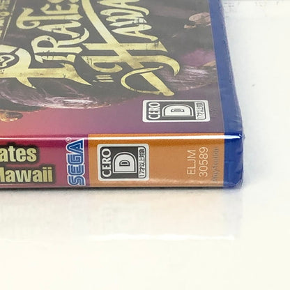 【未使用品】 PS5 龍が如く8 外伝 Pirates in Hawaii ※初回生産特典付き [CERO区分_D/17歳以上対象] 026-240227-SU-39-tomh 万代Net店