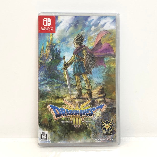 【中古美品】 Nintendo Switch ドラゴンクエストIII そして伝説へ…   [CERO区分_B/12歳以上対象] 029-240227-SU-21-tomh 万代Net店