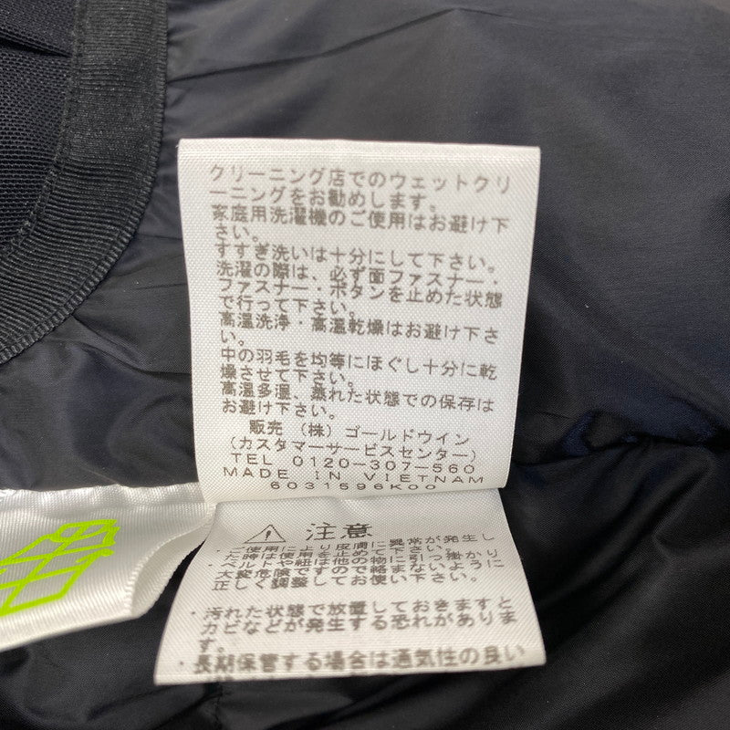 【中古品】【メンズ】 THE NORTH FACE ザ・ノースフェイス ND91641 BALTRO LIGHT JACKET バルトロ ライト ジャケット アウター 144-260907-cs-04-izu サイズ：XS カラー：ホワイト 万代Net店
