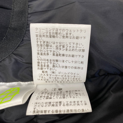 【中古品】【メンズ】 THE NORTH FACE ザ・ノースフェイス ND91641 BALTRO LIGHT JACKET バルトロ ライト ジャケット アウター 144-260907-cs-04-izu サイズ：XS カラー：ホワイト 万代Net店