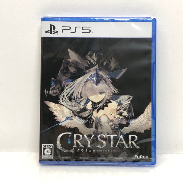 【未使用品】 PlayStation5 PS5 CRYSTAR クライスタ [CERO区分_C/15歳以上対象] 026-240227-SU-35-tomh 万代Net店