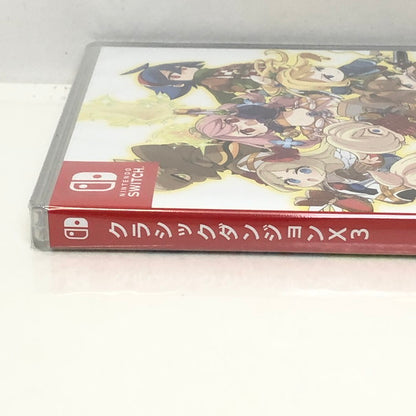 【未使用品】 Nintendo Switch クラシックダンジョンX3 [CERO区分_A/全年齢対象商品] 029-240227-SU-31-tomh 万代Net店