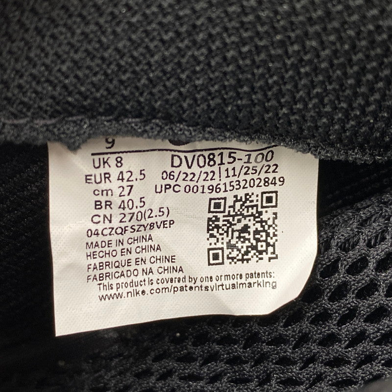 【中古品】【メンズ】 NIKE ナイキ AIR FOAMPOSITE ONE DV0815-100 エア フォームポジット ワン スニーカー シューズ 靴 160-260501-as-06-izu サイズ：27cm カラー：WHITE/METALLIC SILVER-BLACK 万代Net店