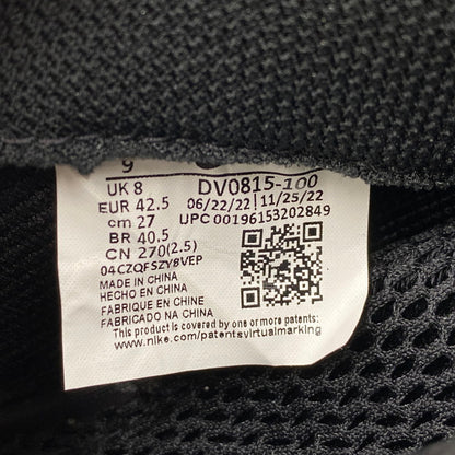 【中古品】【メンズ】 NIKE ナイキ AIR FOAMPOSITE ONE DV0815-100 エア フォームポジット ワン スニーカー シューズ 靴 160-260501-as-06-izu サイズ：27cm カラー：WHITE/METALLIC SILVER-BLACK 万代Net店