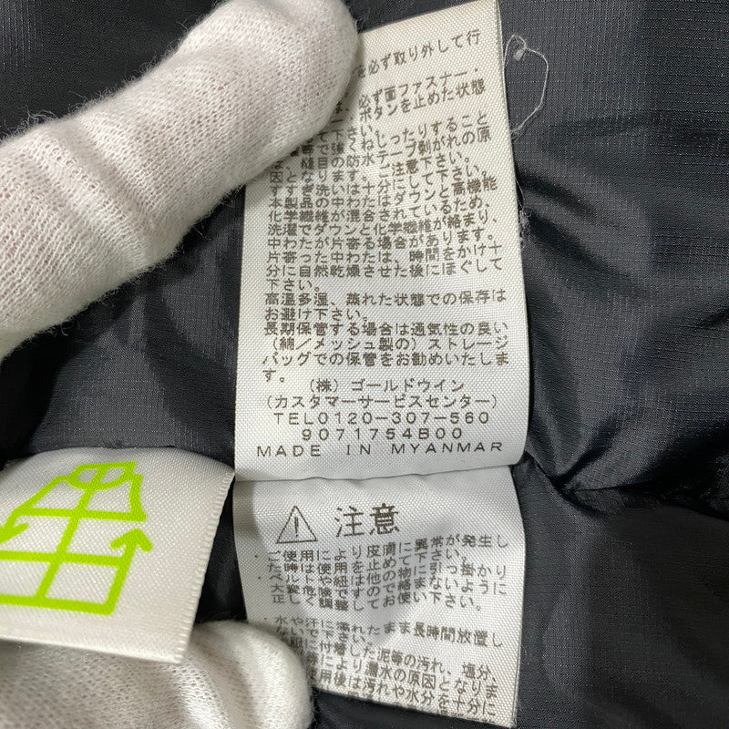 【中古品】【メンズ】 THE NORTH FACE ザ・ノースフェイス ND91807 ANTARCTICA PARKA アンタークティカ パーカー アウター 144-260624-cs-02-izu サイズ：M カラー：カーキ 万代Net店