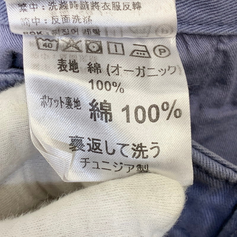 【中古品】【メンズ】 CARHARTT WIP カーハート ワークインプログレス I030475 REGULAR CARGO PANTS レギュラー カーゴ パンツ ボトムス 153-260712-yn-04-izu サイズ：32×32 カラー：ブルー 万代Net店