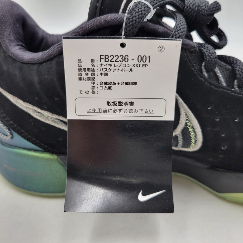 【中古品】【メンズ】 NIKE ナイキ LEBRON 21 "TAHITIAN" FB2236-001 レブロン 21 スニーカー シューズ 靴 160-260424-ay-06-izu サイズ：27cm カラー：BLACK/MTLC PEWTER-IRON GREY 万代Net店