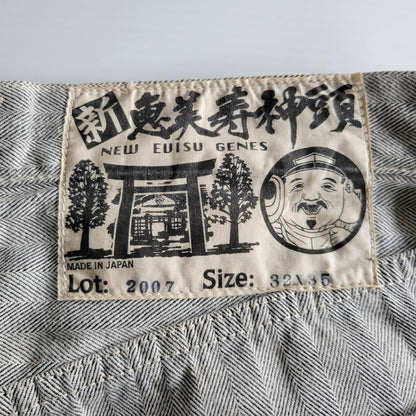 【中古品】【メンズ】 EVISU エヴィス HERRINGBONE DENIM PANTS LOT.2007 ヘリンボーン デニムパンツ 新恵美寿神頭 156-260623-as-23-izu サイズ：32×35 カラー：グレー系 万代Net店