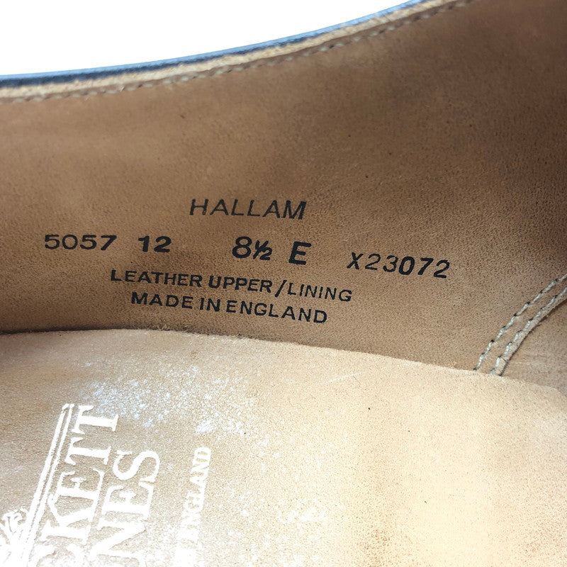 【中古品】【メンズ】 CROCKETT&JONES クロケット&ジョーンズ HALLAM 5057 12 ハラム ドレスシューズ靴 164-260627-na-05-tagh サイズ：8.5 カラー：BLACK 万代Net店