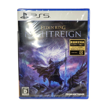 【中古美品】 【未開封】【ゲーム】ELDEN RING NIGHTREIGN 数量限定特典付き CERO区分_D 17歳以上対象 PlayStation 5 PS5 プレイステーション5 ソフト 026-260612-ay-03-izu 万代Net店