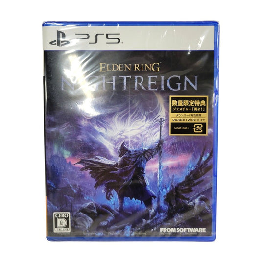 【中古美品】 【未開封】【ゲーム】ELDEN RING NIGHTREIGN 数量限定特典付き CERO区分_D 17歳以上対象 PlayStation 5 PS5 プレイステーション5 ソフト 026-260612-ay-03-izu 万代Net店