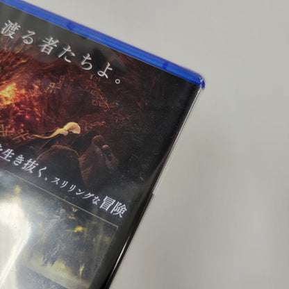 【中古美品】 【未開封】【ゲーム】ELDEN RING NIGHTREIGN 数量限定特典付き CERO区分_D 17歳以上対象 PlayStation 5 PS5 プレイステーション5 ソフト 026-260612-ay-03-izu 万代Net店