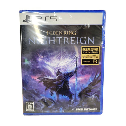 【中古美品】 【未開封】【ゲーム】ELDEN RING NIGHTREIGN 数量限定特典付き CERO区分_D 17歳以上対象 PlayStation 5 PS5 プレイステーション5 ソフト 026-260612-ay-04-izu 万代Net店
