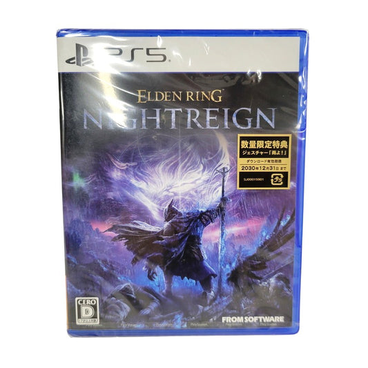 【中古美品】 【未開封】【ゲーム】ELDEN RING NIGHTREIGN 数量限定特典付き CERO区分_D 17歳以上対象 PlayStation 5 PS5 プレイステーション5 ソフト 026-260612-ay-04-izu 万代Net店