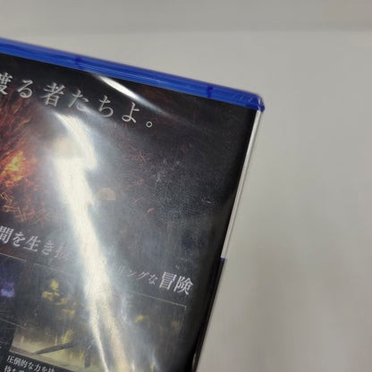 【中古美品】 【未開封】【ゲーム】ELDEN RING NIGHTREIGN 数量限定特典付き CERO区分_D 17歳以上対象 PlayStation 5 PS5 プレイステーション5 ソフト 026-260612-ay-04-izu 万代Net店