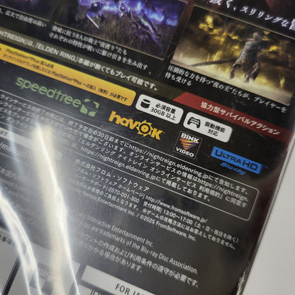 【中古美品】 【未開封】【ゲーム】ELDEN RING NIGHTREIGN 数量限定特典付き CERO区分_D 17歳以上対象 PlayStation 5 PS5 プレイステーション5 ソフト 026-260612-ay-04-izu 万代Net店